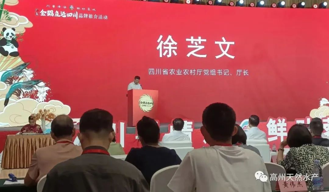 1728870401689679.jpg 圖片4.jpg