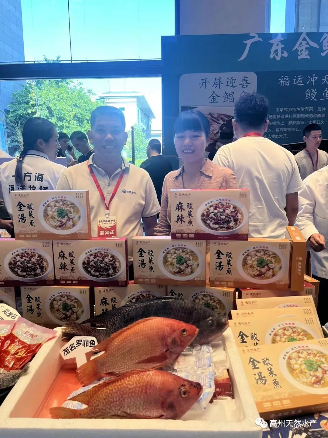 1728870458678325.jpg 圖片7.jpg
