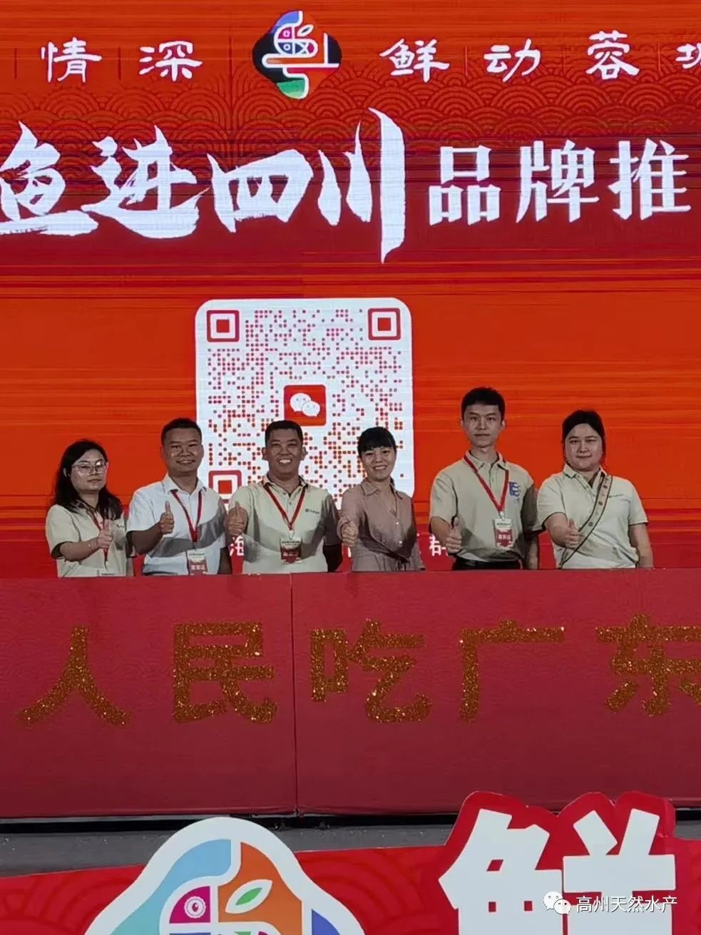 1728870481656989.jpg 圖片10.jpg